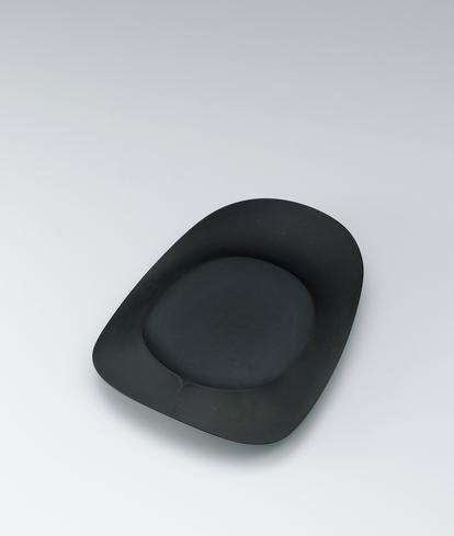 陽相硯