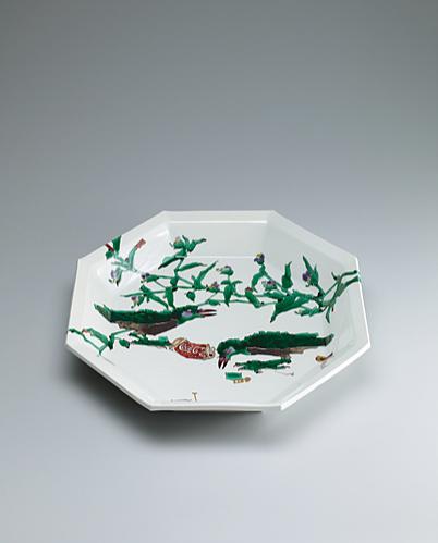 路傍の烏八角絵皿