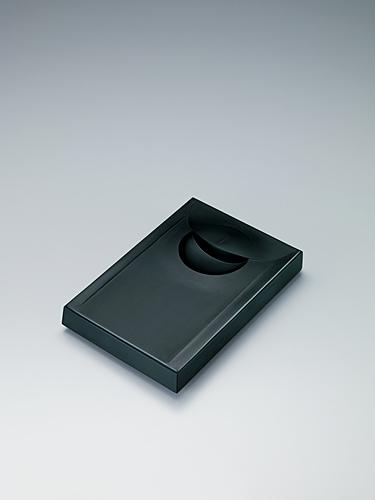 書画方硯「洗月」