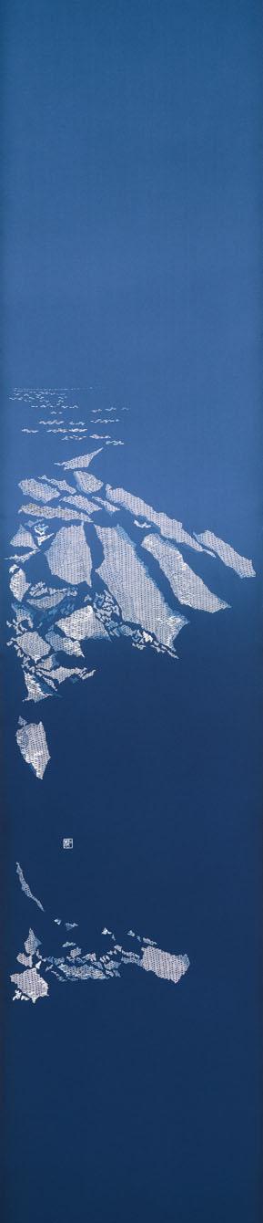 刺繡帯「流氷野」
