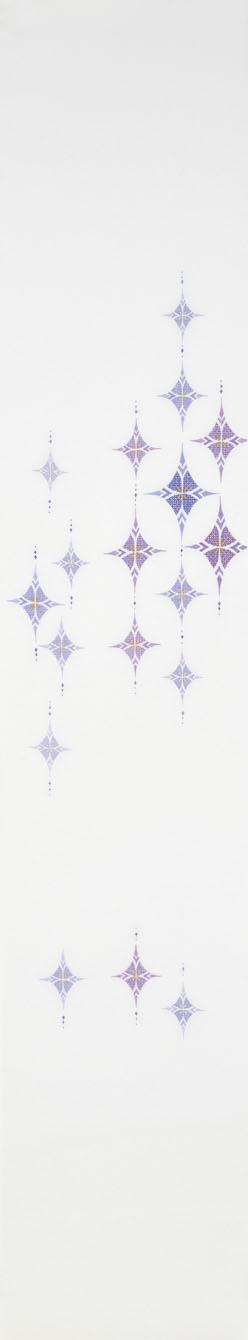 刺繡帯「はないかだ」
