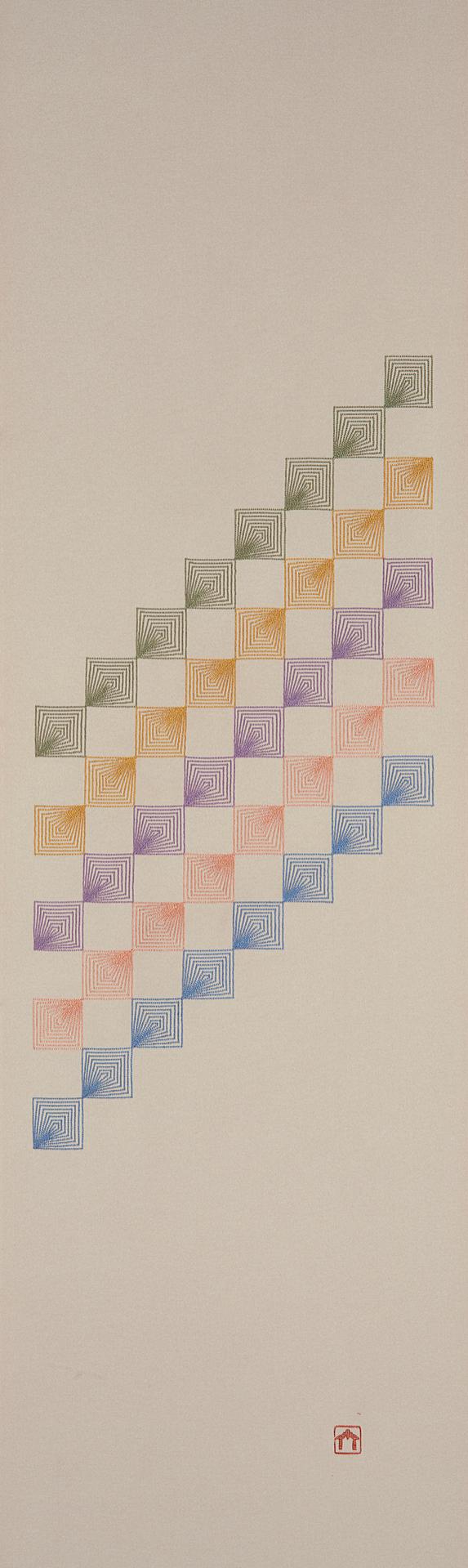 刺繡帯「五行三昧」