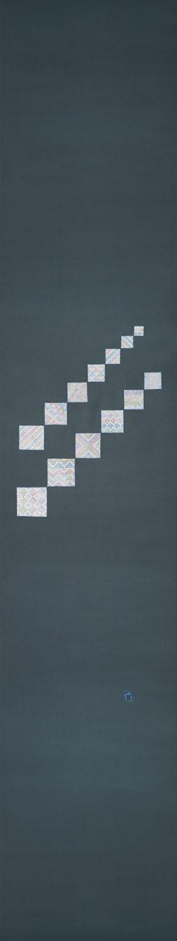 刺繡帯「華階段」