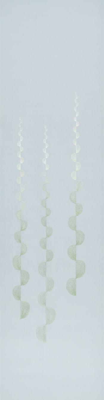 刺繡帯「陽炎」