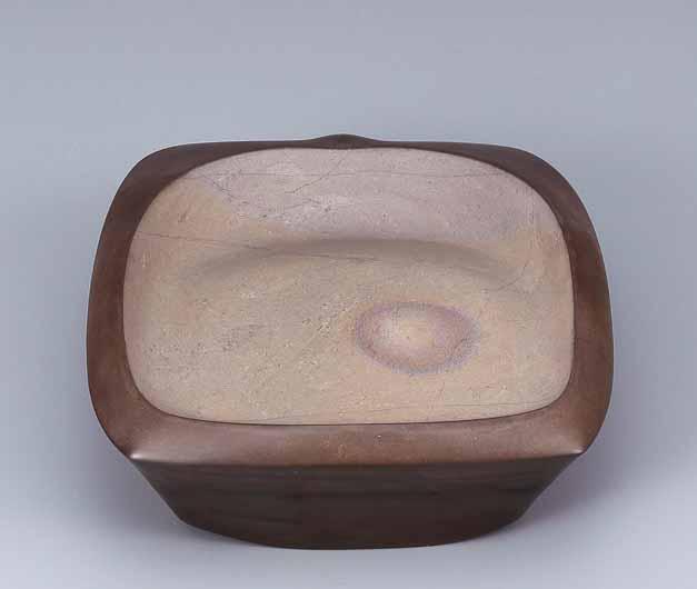 高陵硯「黄堂」