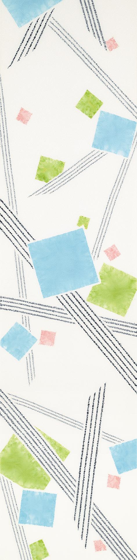 絞り染帯「浅春夢」