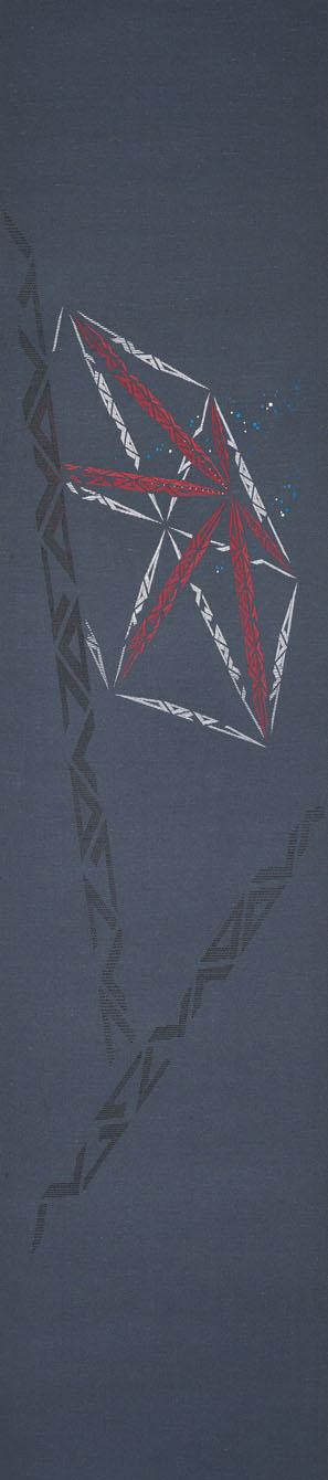 菅繍帯「夜の港湾」