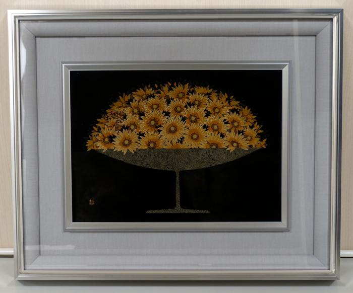 存清漆額（は・な）