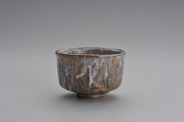 萩茶盌